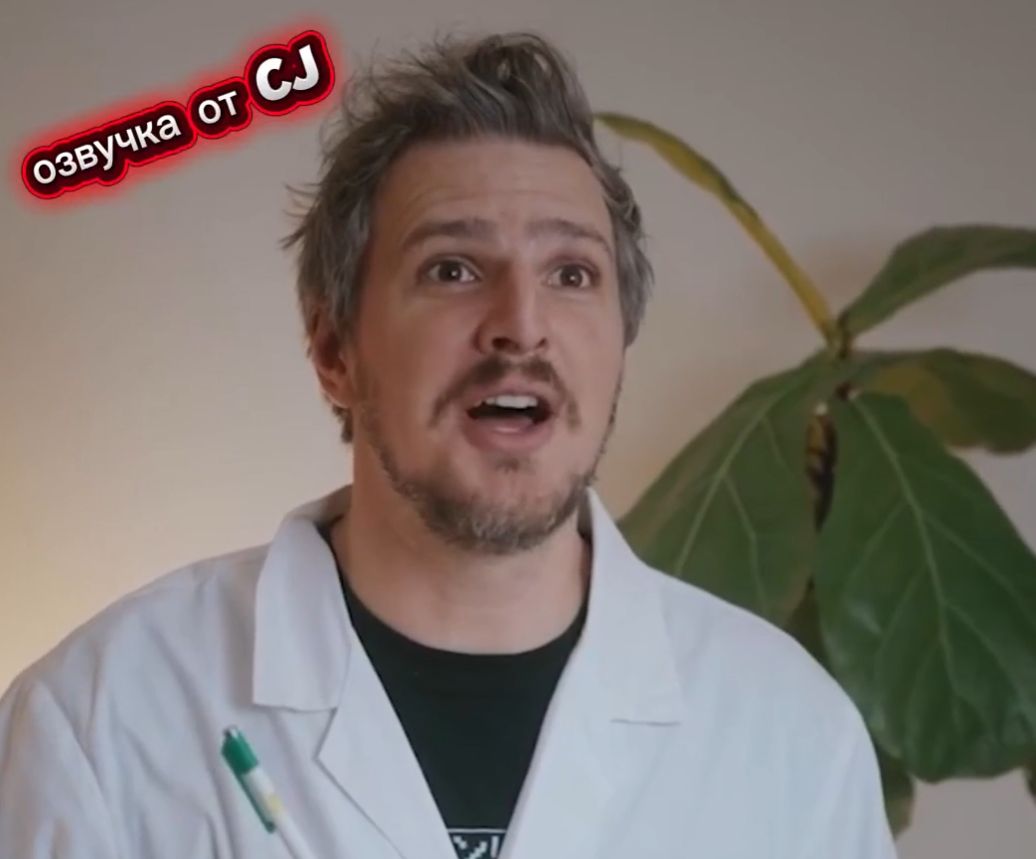 Изобретение⁠⁠