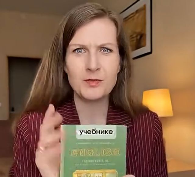 Кто эти учебники делает и утверждает?