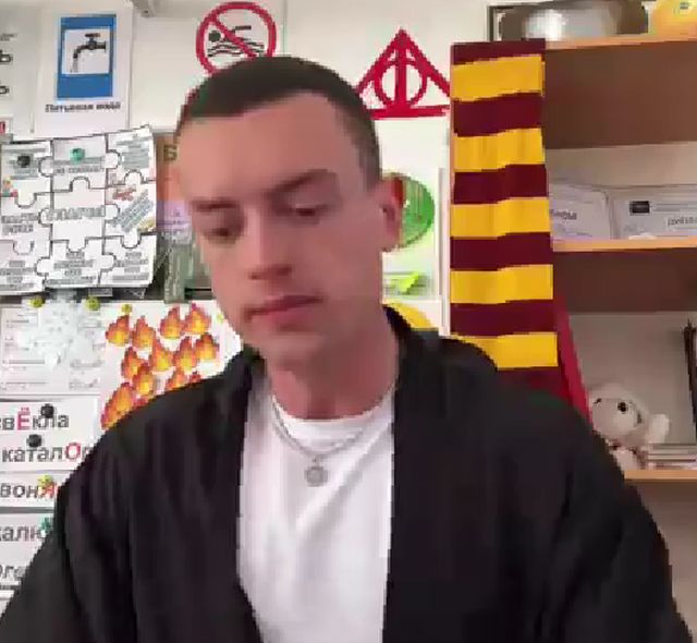 Множественное число