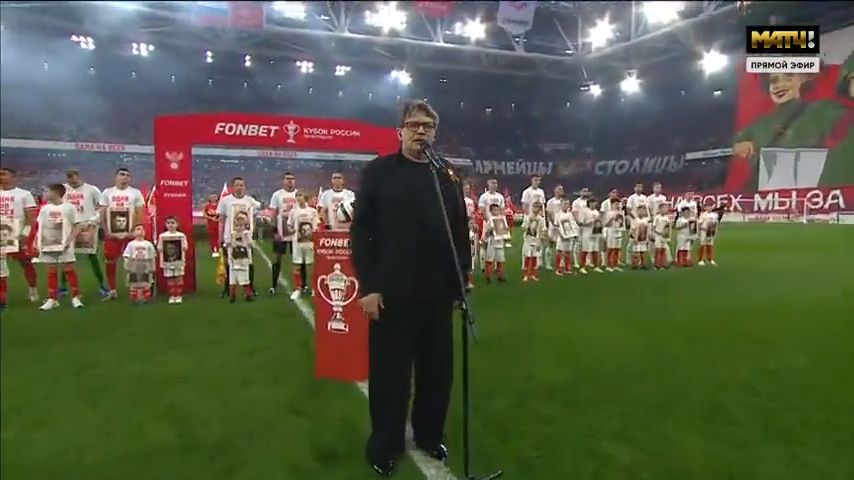 Александр Домогаров – «От героев былых времён»