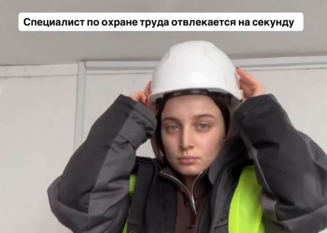 Работяги⁠⁠