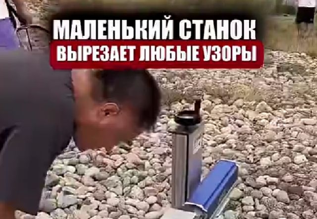Китайцы не перестают удивлять