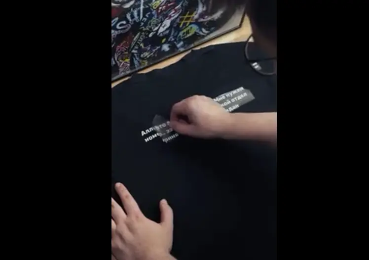 О работе с гражданами
