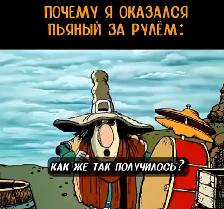 Эндогенной ферментации синдром