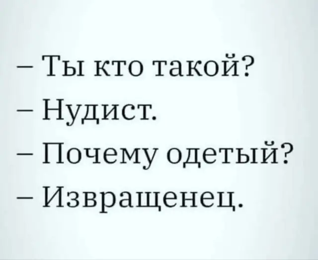 Смешные картинки с текстом