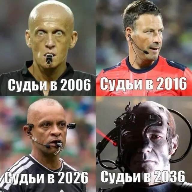 приколы