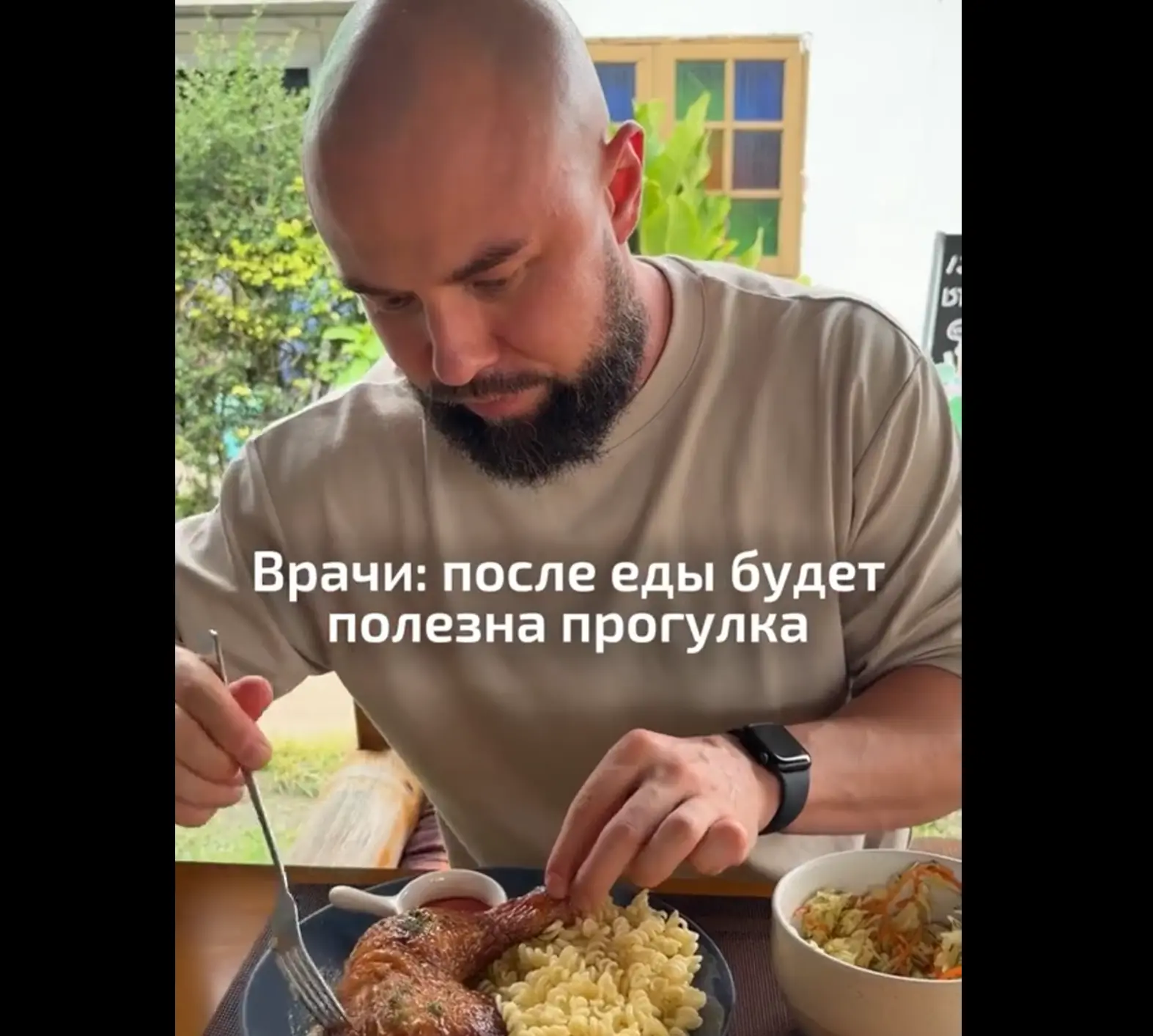 До дивана бы дойти, какая там прогулка⁠⁠