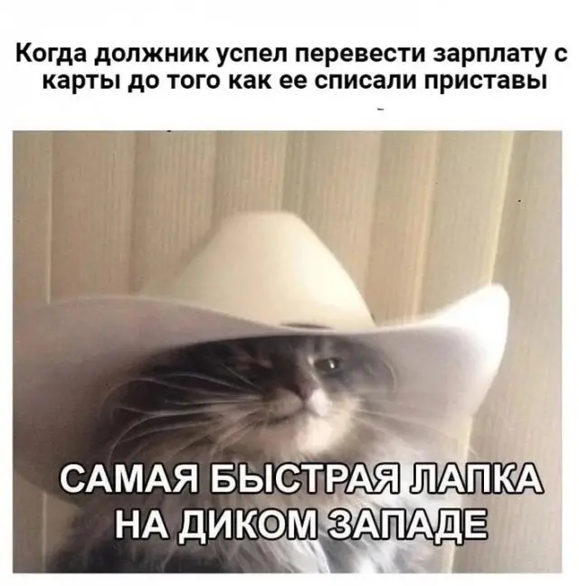 Юморок