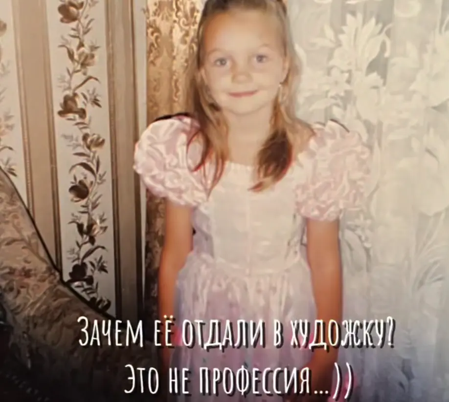 Зачем учиться рисованию в эпоху нейросетей: реальный пример