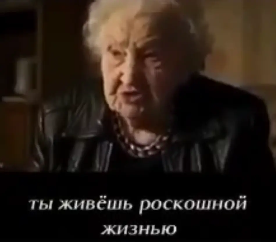 Так в жизни и бывает...