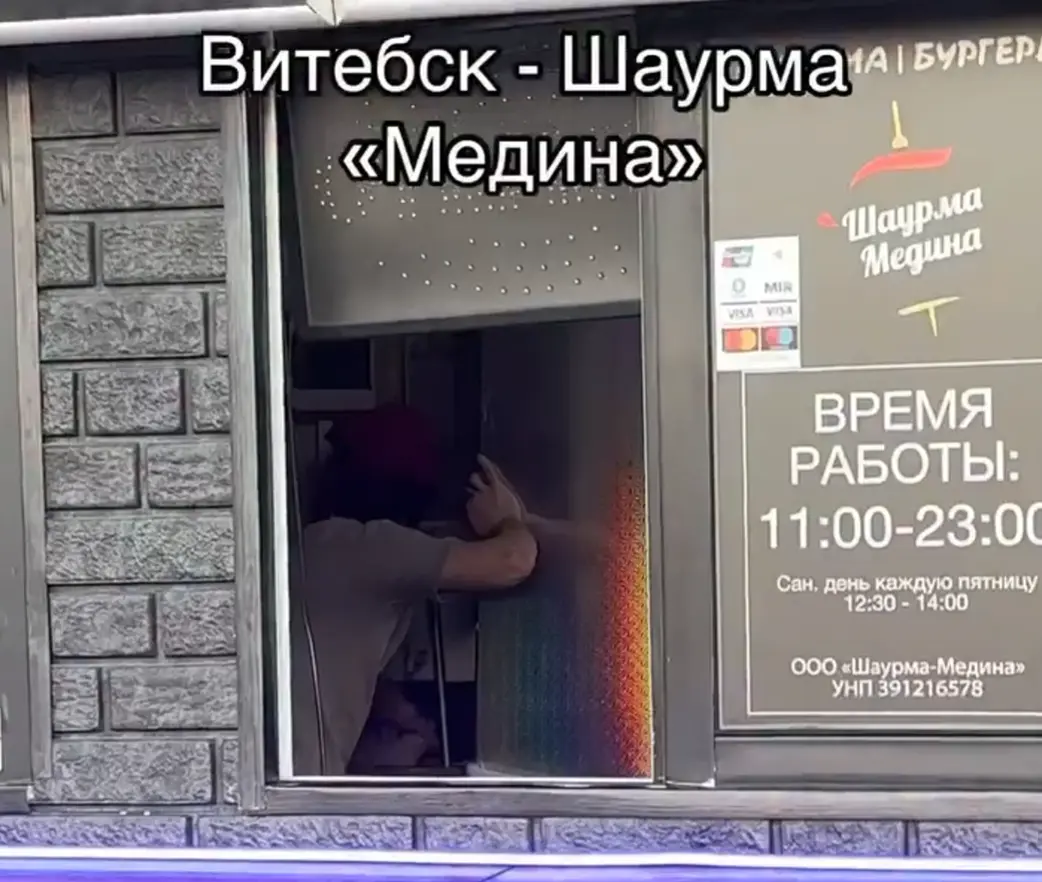 Кушай шаурму после видосика⁠
