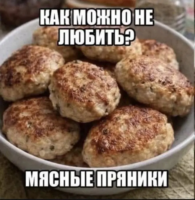 Смешные картинки (28 фото)