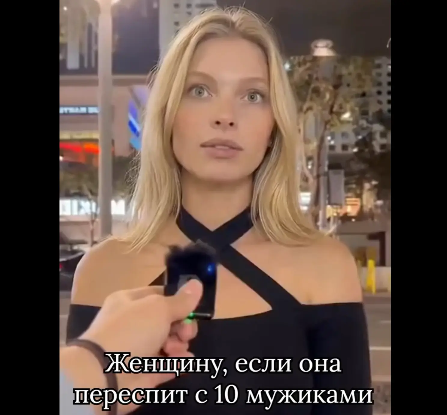 100 процентов!⁠⁠