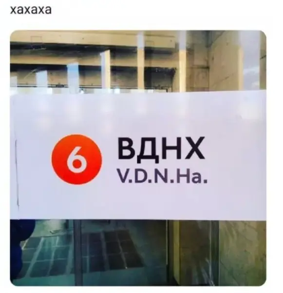 Веселые картинки