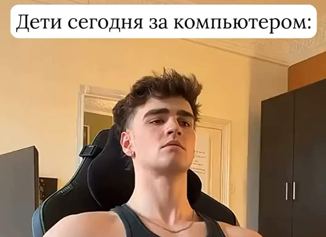 Я был там 3000 лет назад...⁠⁠