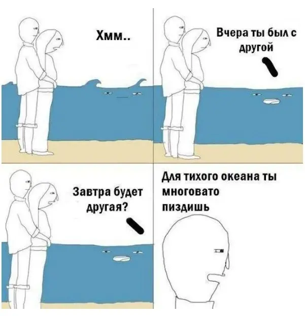 Веселые картинки