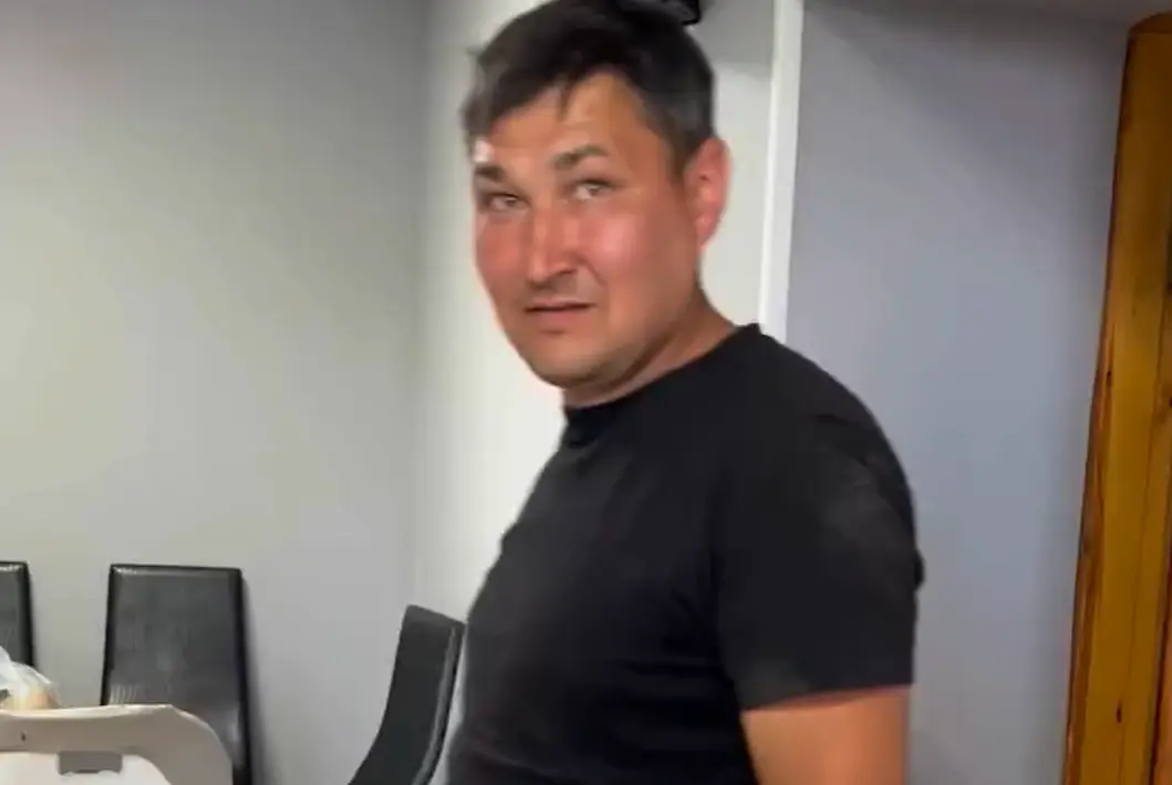 Жена сделала губы