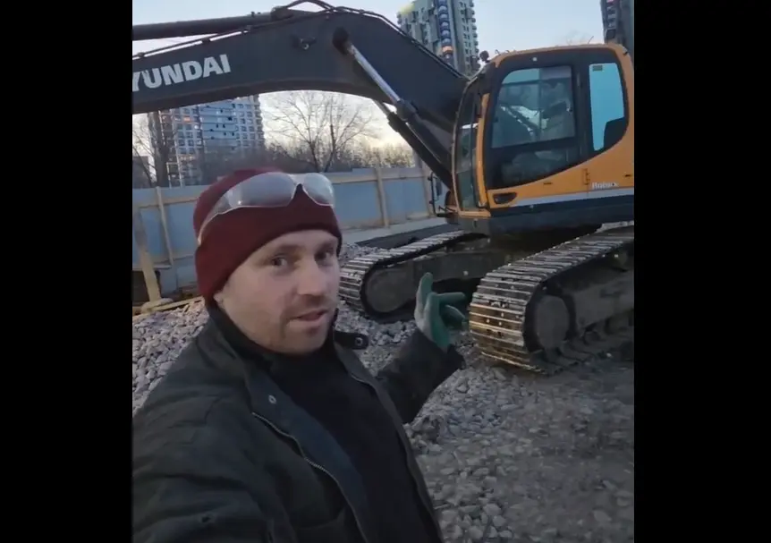 Ковш устал⁠⁠
