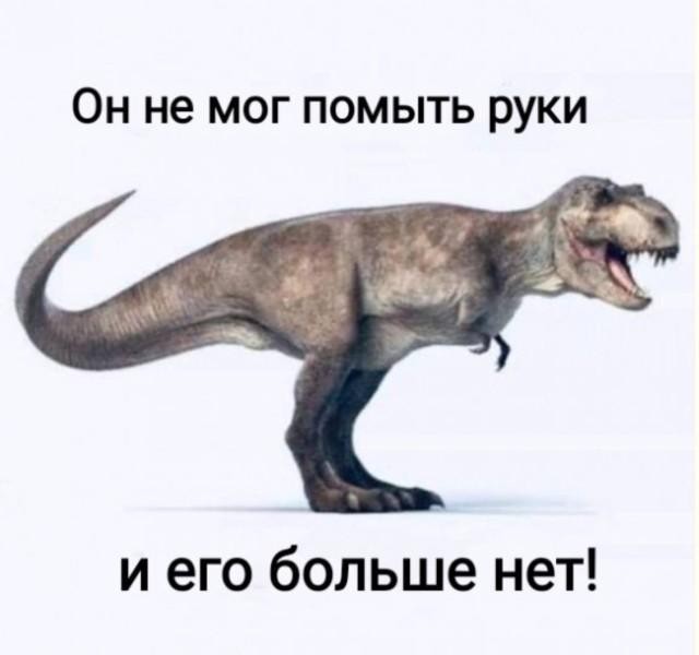 Субботние мемы
