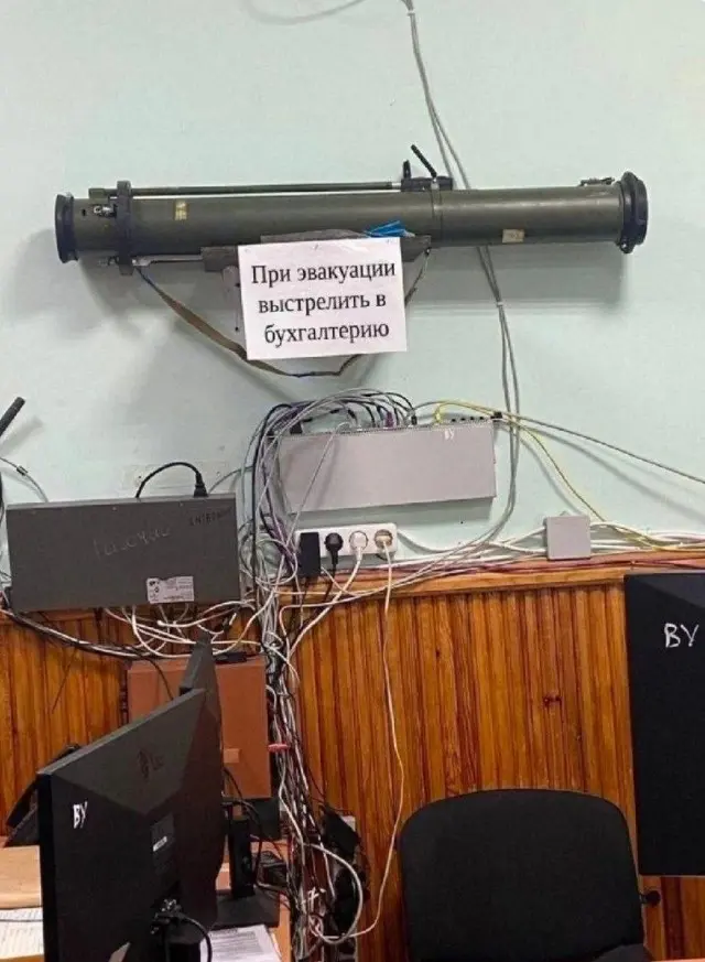 Смешные картинки с текстом