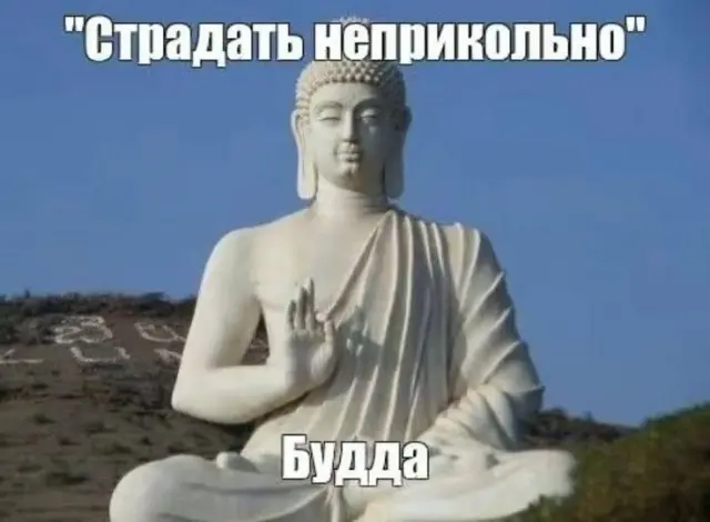 Смешные картинки с текстом