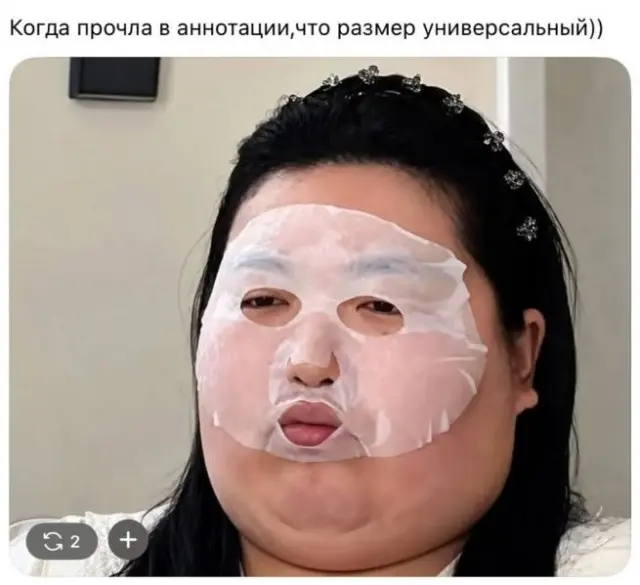 Веселые картинки