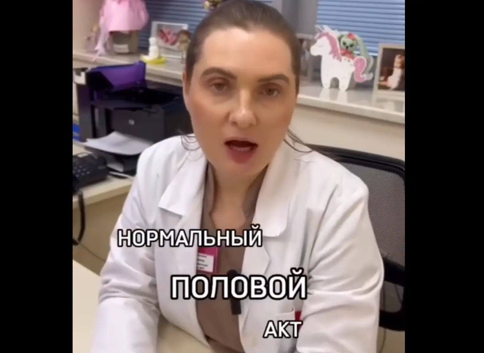 Парни, можно расслабиться⁠⁠