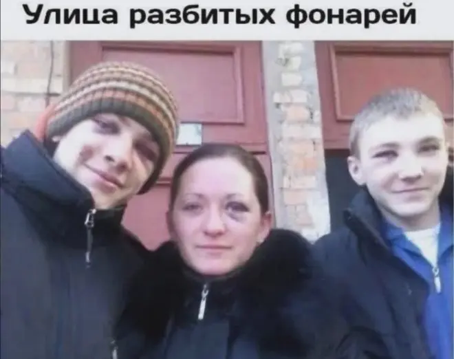 Субботние мемы