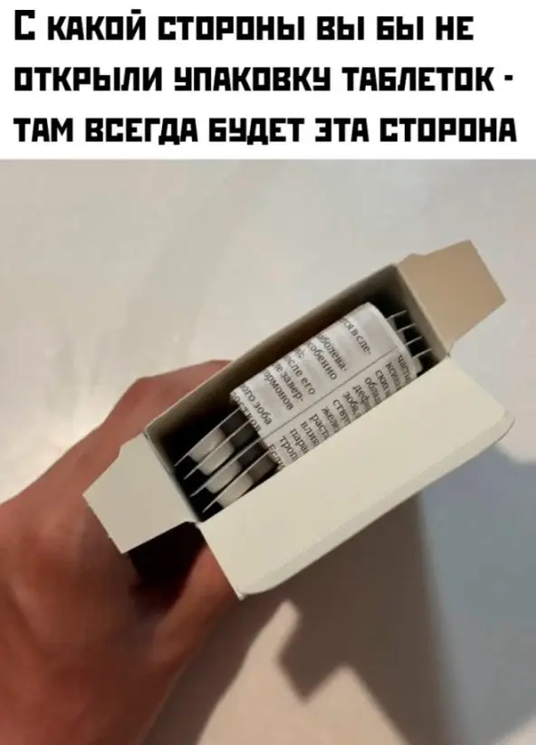 Веселые картинки