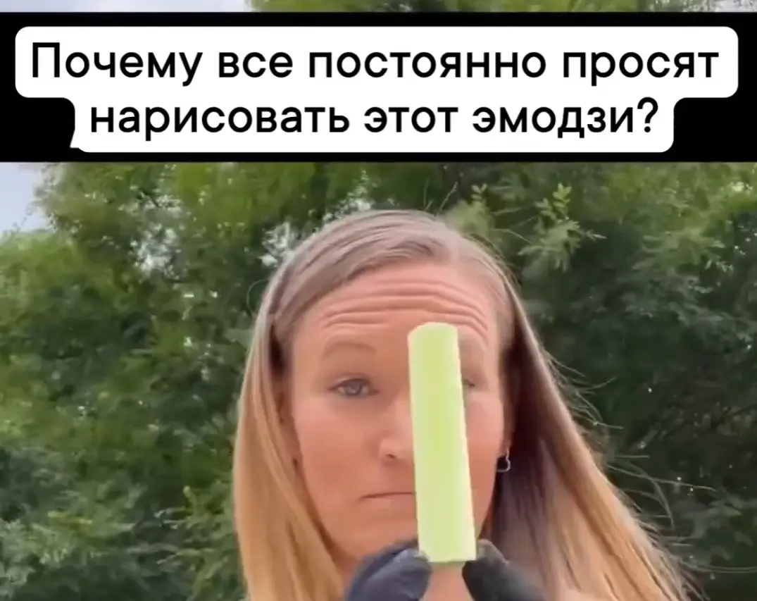 Офигеть как похоже получилось)⁠⁠