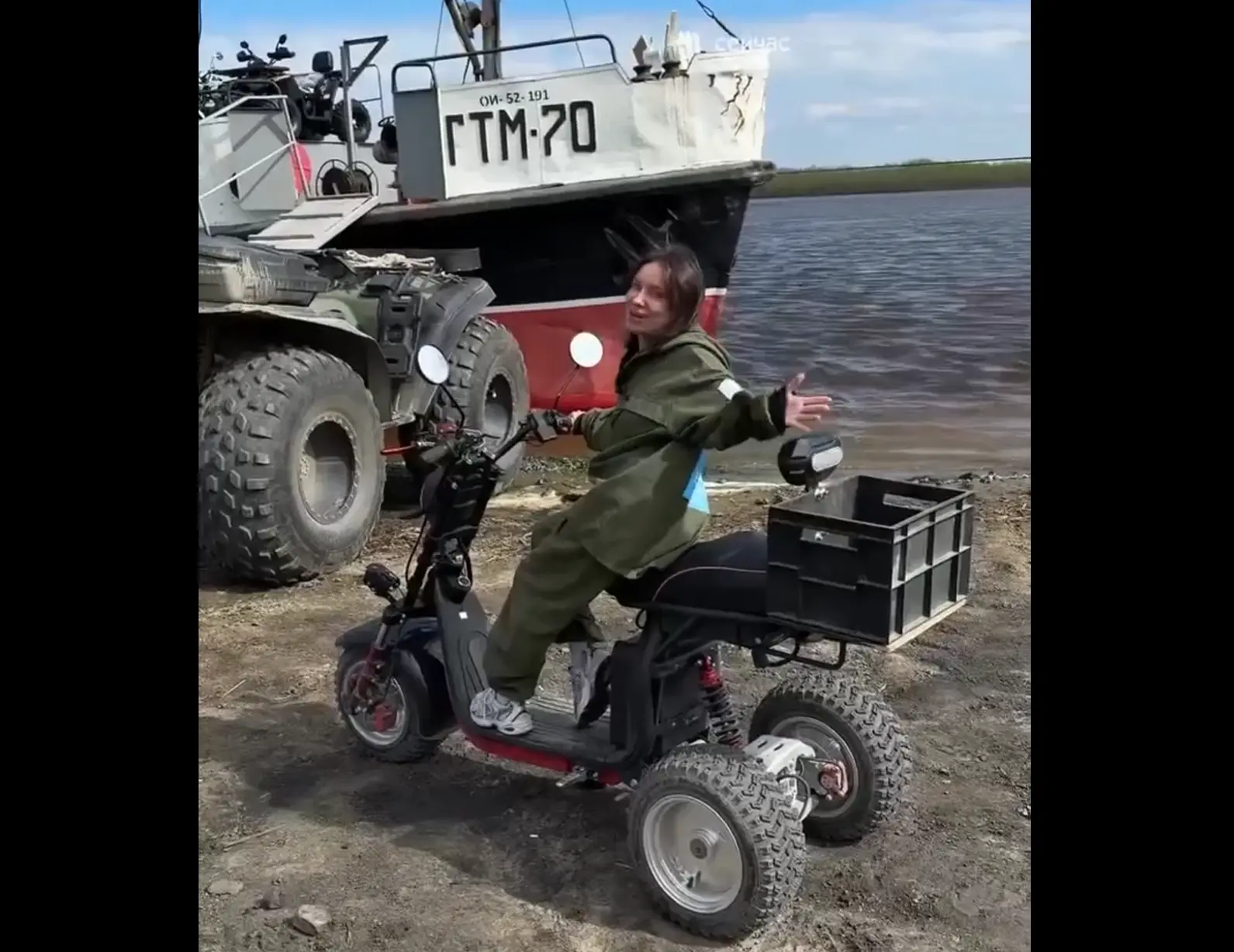 Плавик⁠⁠