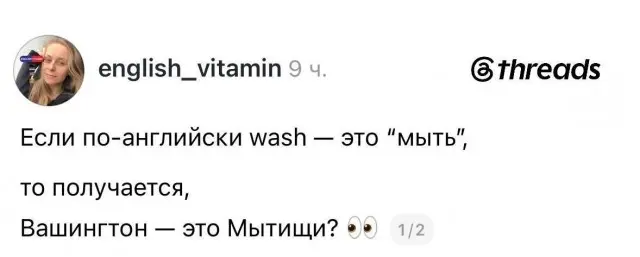 Смешные картинки с текстом