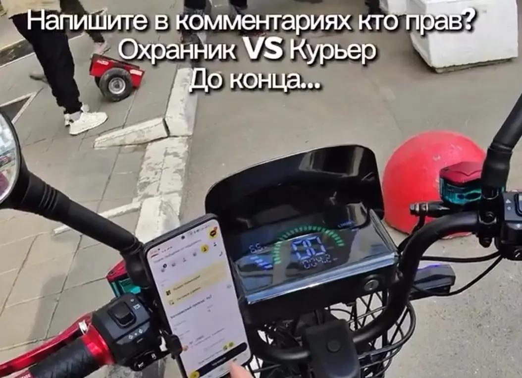 Синдром вахтера во всей своей красе