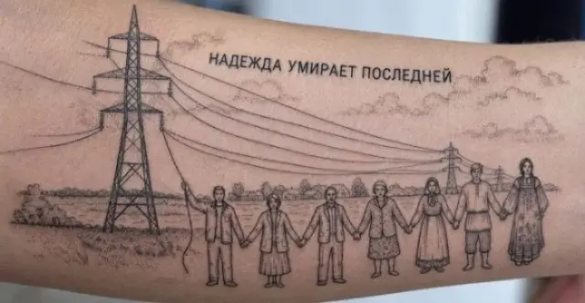 подборка мемов
