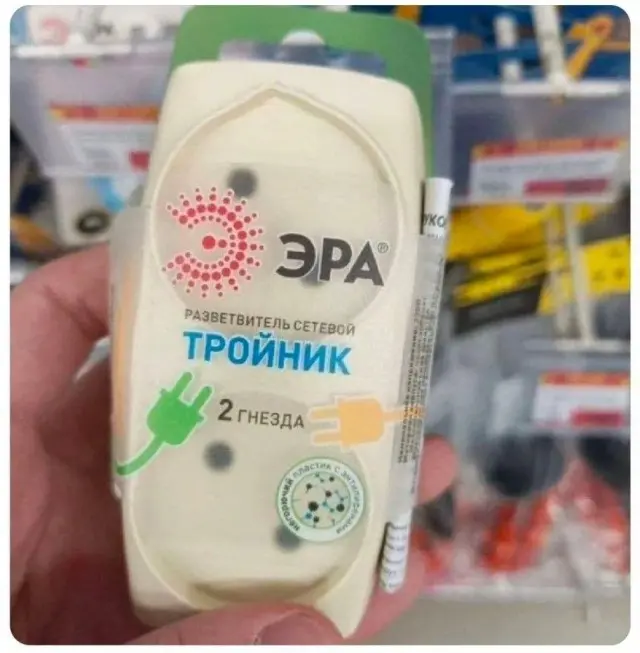 Смешные картинки с текстом