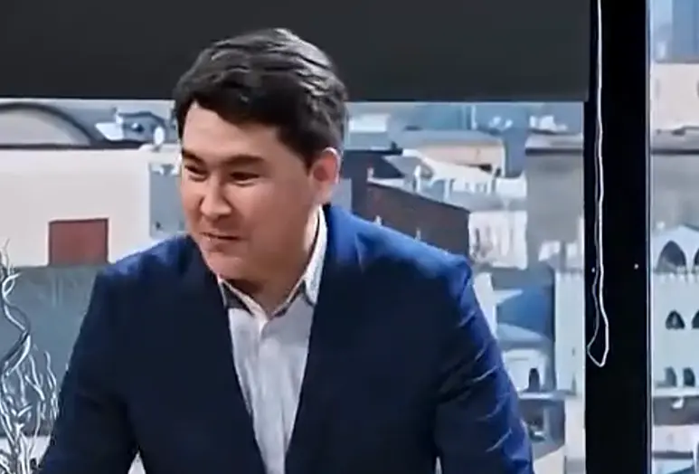 Запреты