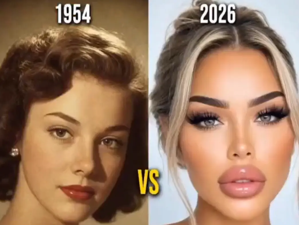 Разница