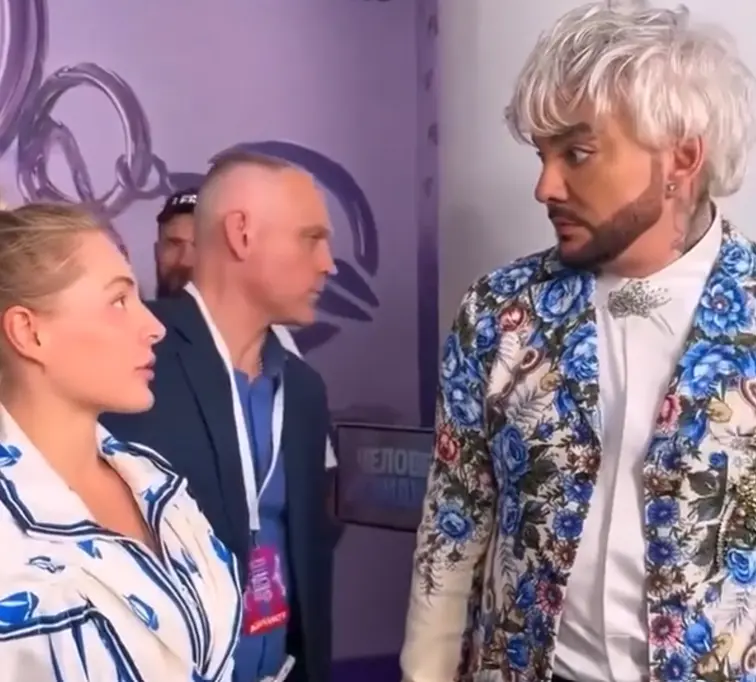 Вы мальчик?)