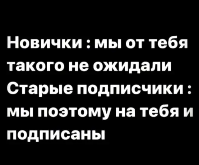 Смешные картинки с текстом
