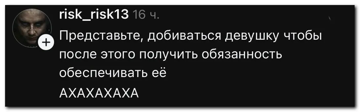 Хорошо устроились эти девушки)