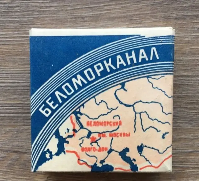 вот карта. а то видите ои карта у него не работает.