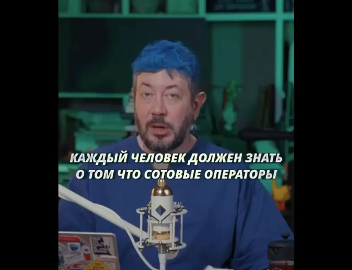 Займёт пару минут, но спама станет заметно меньше