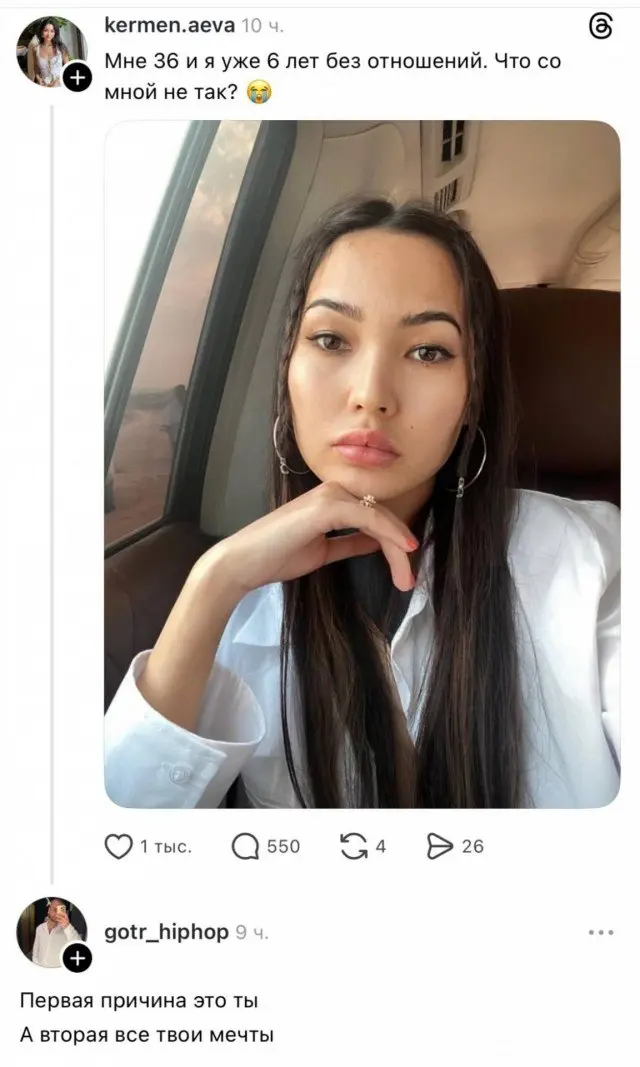 Когда Николаев в тему
