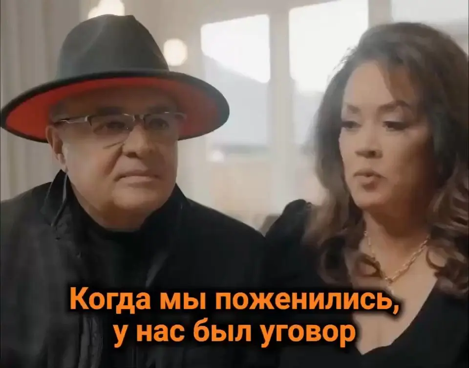 Высокие отношения или что такое идеальная семья)