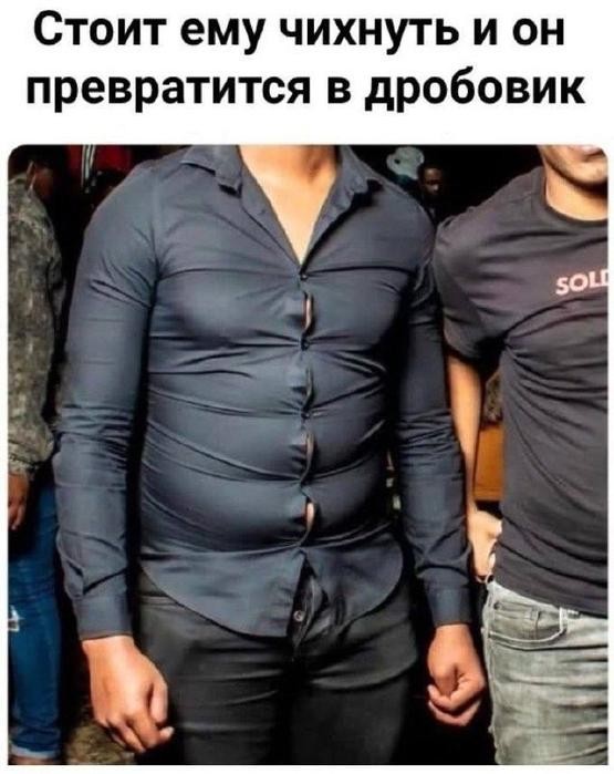 Подборка мемов (20 фото)