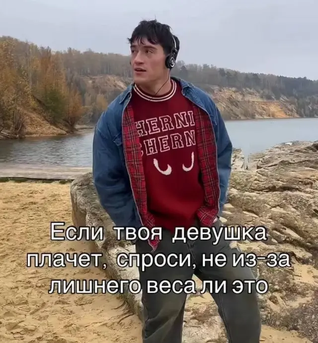 Смешные картинки с текстом