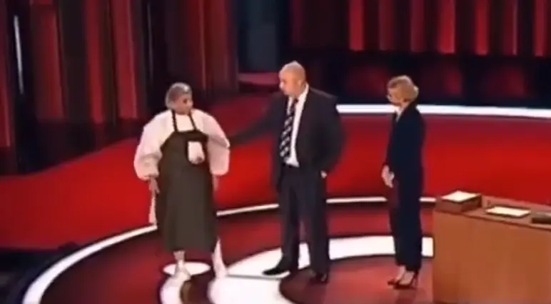 Харасмент⁠⁠