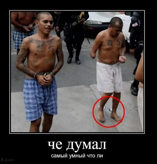 Юморок