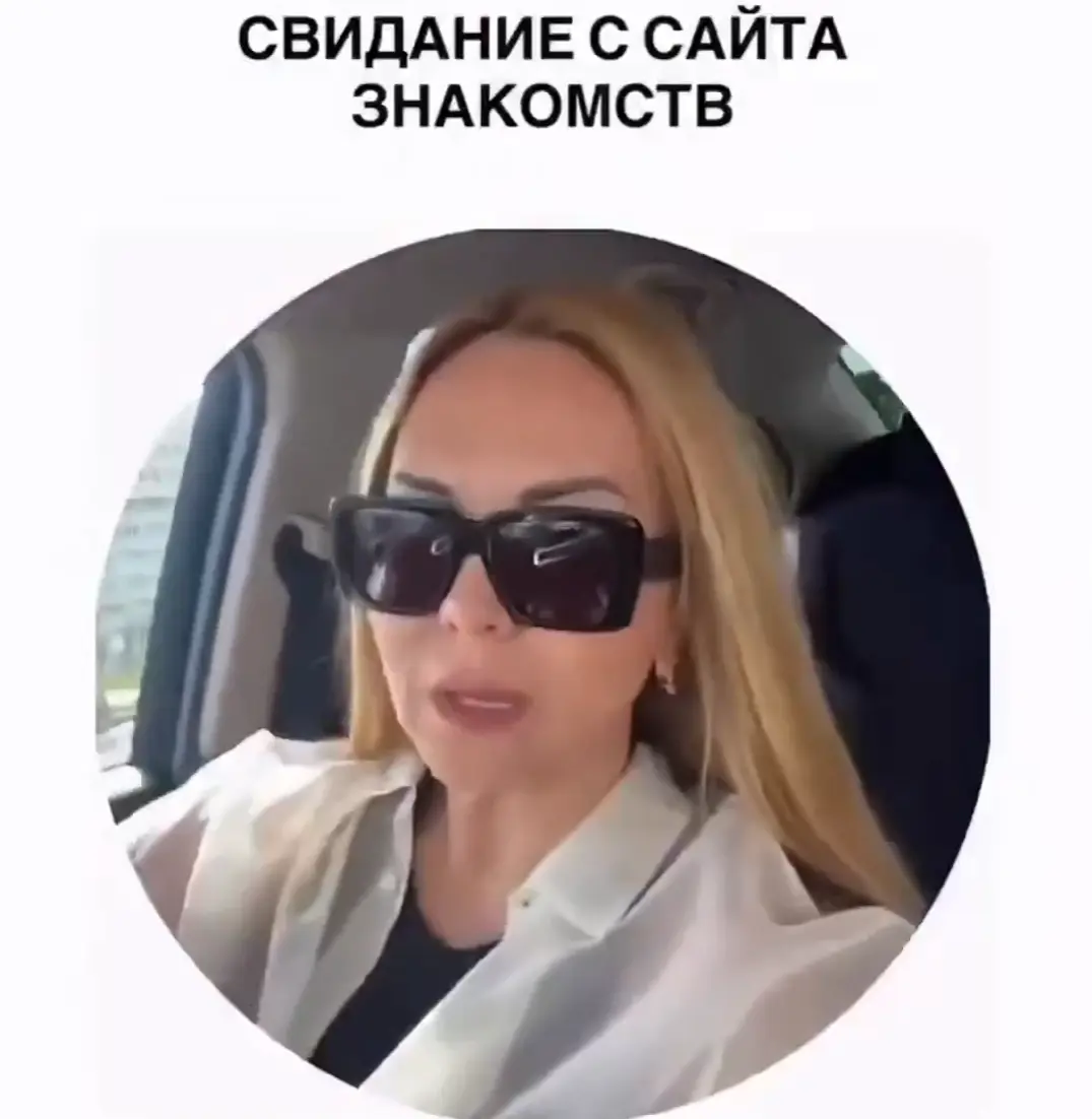 Когда не хочется гулять, а хочется в ресторан⁠⁠