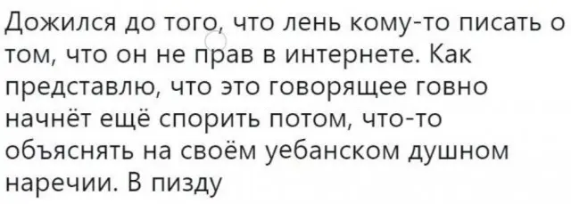 мемы